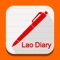 Take & save your notes with image in Lao using special Lao keyboards