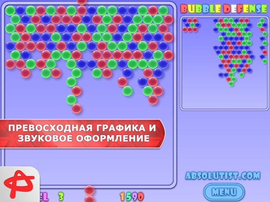 Скачать Bubblez HD: Bubble Shooter