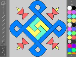 Game screenshot Connect Dots -Rangoli for iPad hack