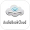Access your school or library's AudioBookCloud subscription from your iphone, ipad, or ipod touch, with the new AudioBookCloud app