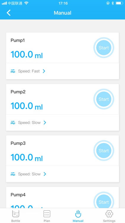 KamoerPumps screenshot-3
