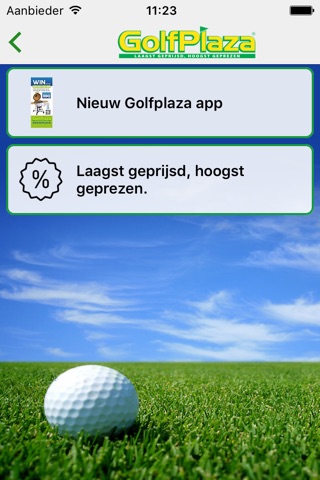 Golfplaza screenshot 4