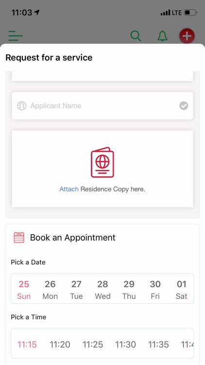 amer GDRFAD screenshot-6