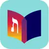 Similar Soncino Hebrew-English Talmud Apps