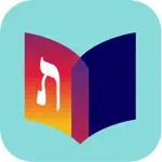 Soncino Hebrew-English Talmud App Positive Reviews