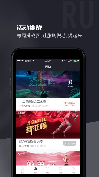 亿动圈 screenshot-4