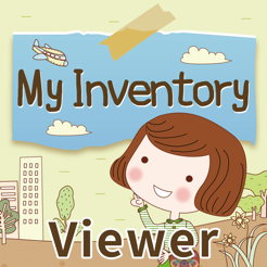 ‎My Inventory int. Viewer