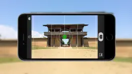 Game screenshot TiltlessCamera apk