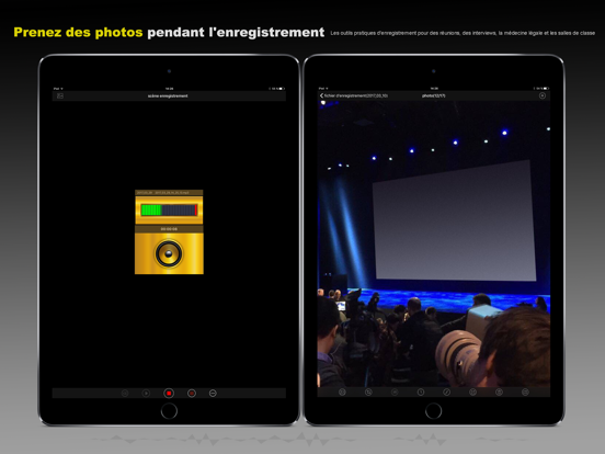 Screenshot #5 pour Expert en enregistrement