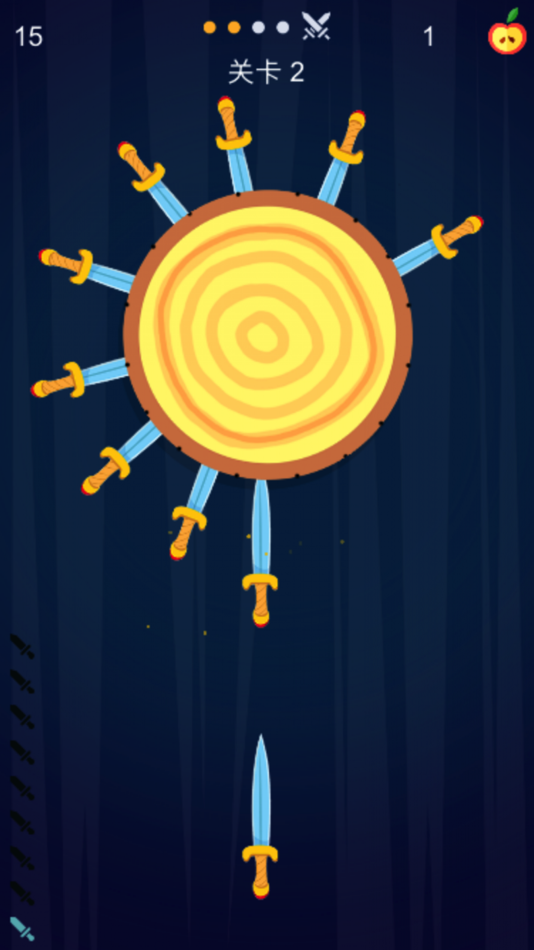 #2. 见缝插刀 (iOS) 由: 志宝 李