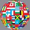 Capitals of All Countries - World Flags - Currency - iPhoneアプリ