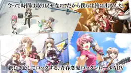 Game screenshot キラキラ OVERDRIVE EDITION apk