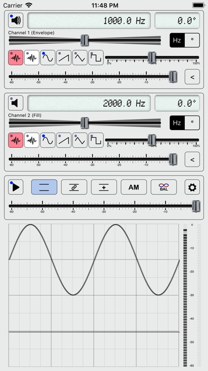 SGenerator
