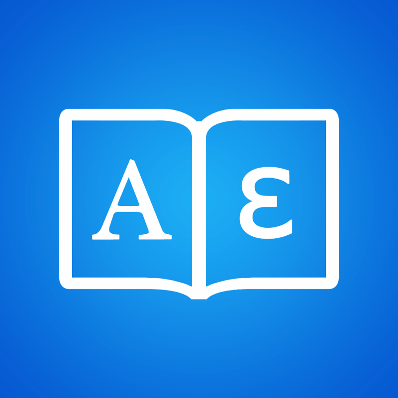 Greek Dictionary +