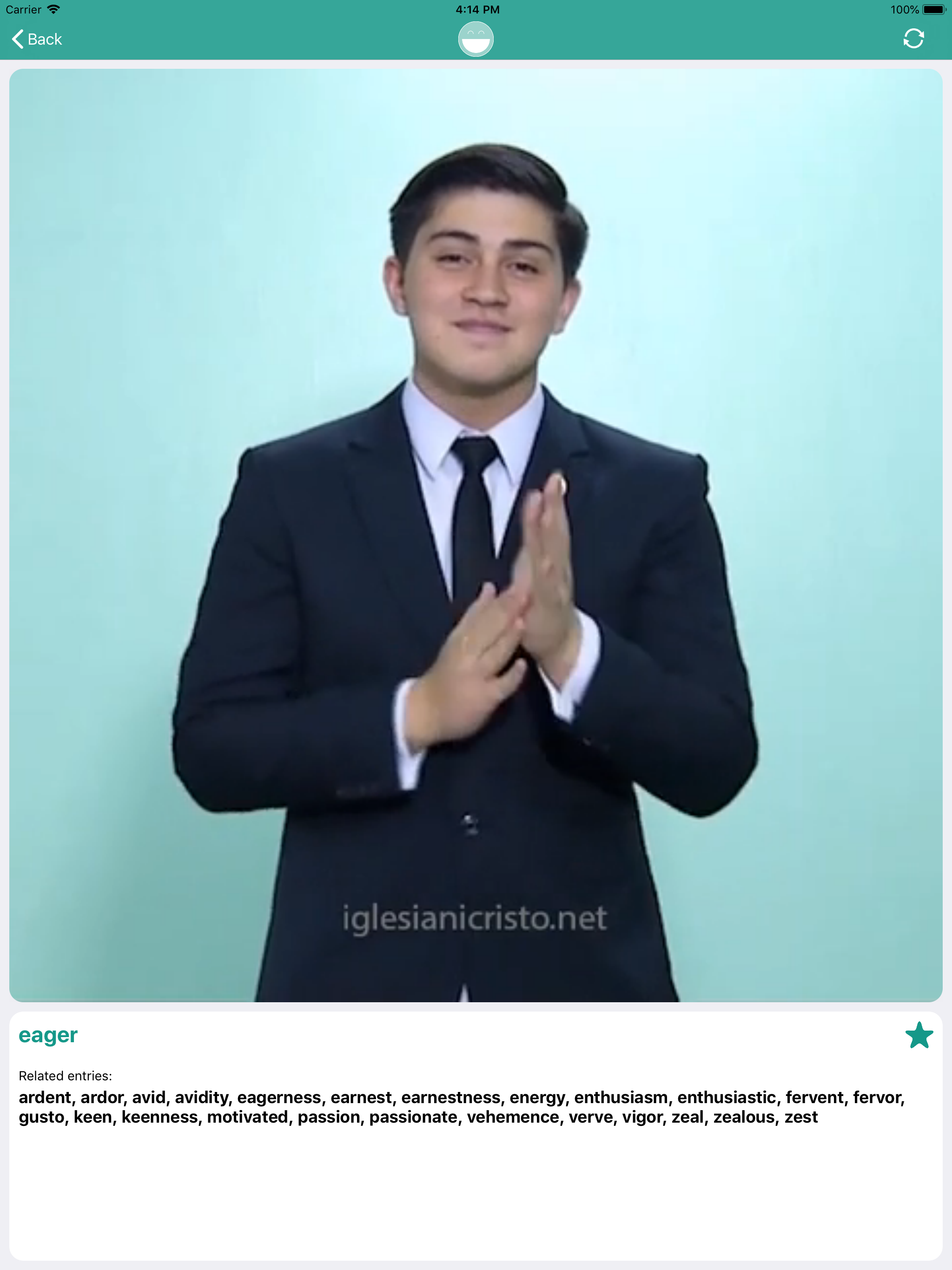 Iglesia Ni Cristo SL App screenshot 13