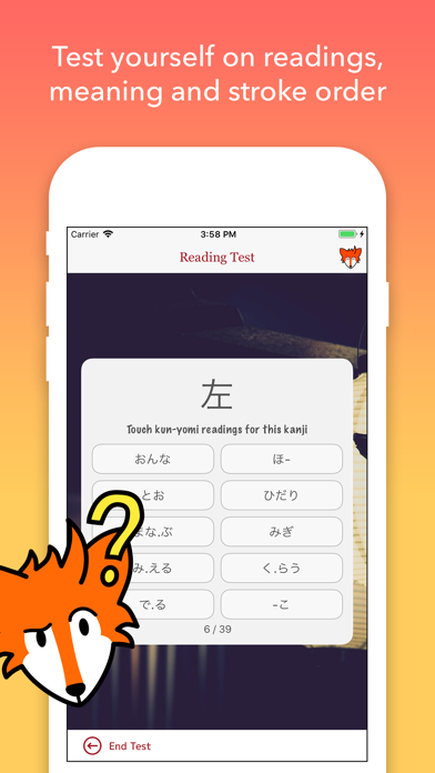 Screenshot #3 pour iKanji - Learn Japanese Kanji