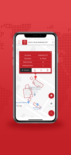 Onwan(圖3)-速報App