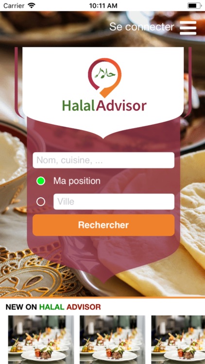 HalalAdvisor