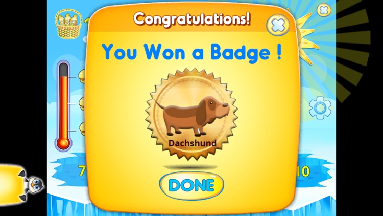 Smarty Buddy Multiplication