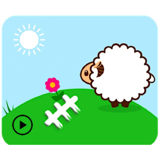 Animated Fluffy Sheep Sticker