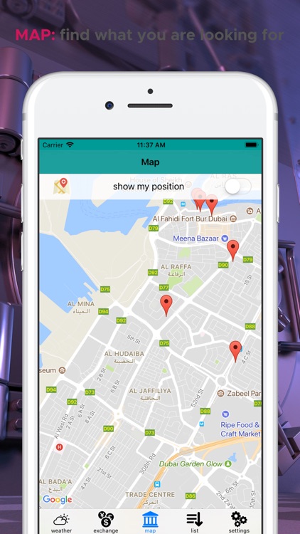 البنك في دبي