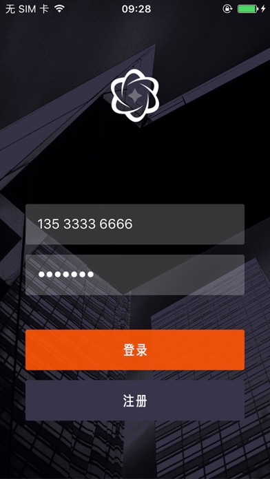 我去SlotCard screenshot 2