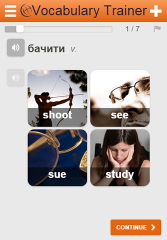 Learn Ukrainian Words screenshot 3