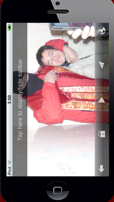 Screenshot #3 pour PowerReader Lite