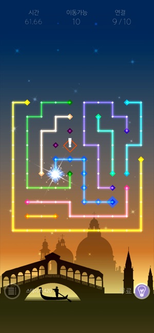 Star Link - Puzzle(圖3)-速報App