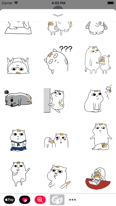 Screenshot #2 pour Crazy Cat Animated Stickers
