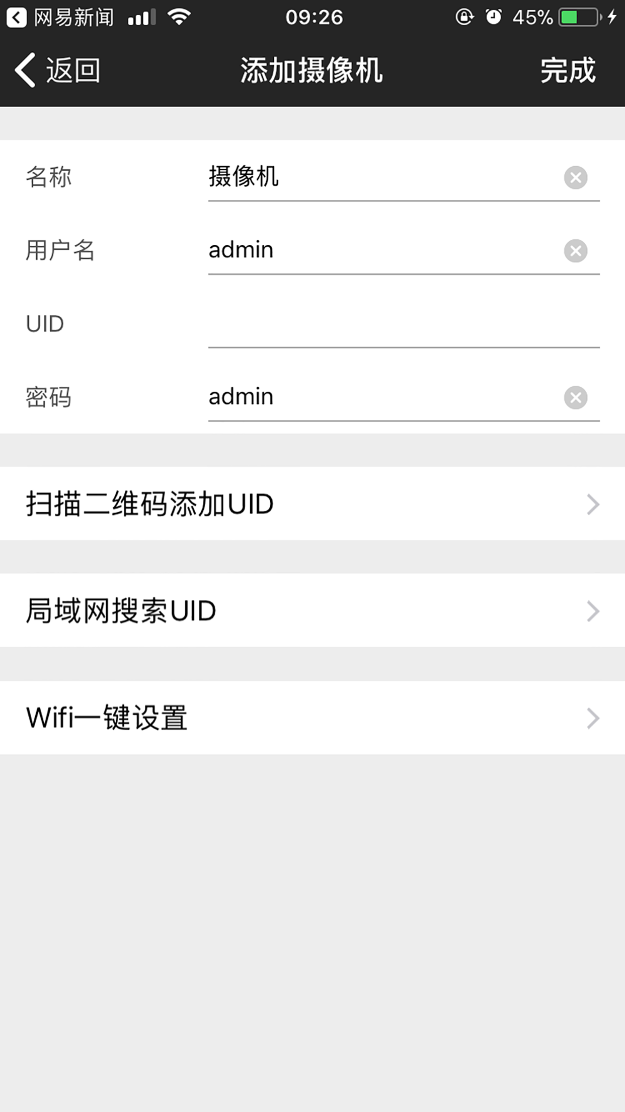 https://is1-ssl.mzstatic.com/image/thumb/Purple128/v4/66/55/88/6655888f-0458-3f2c-6af2-c0f60fba6490/pr_source.png/1242x2208bb.png