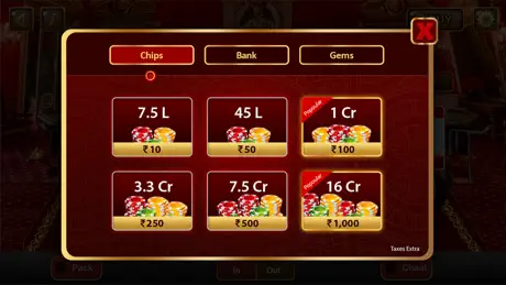 Gaupalam Vedic