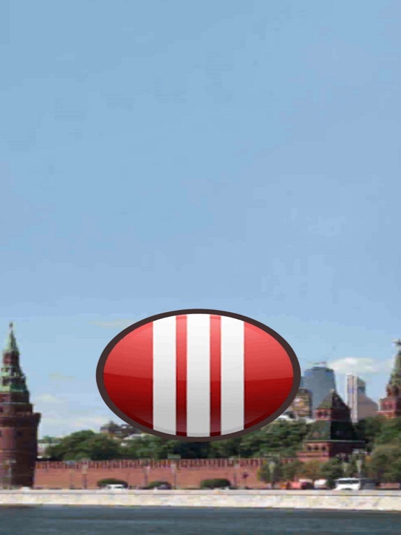 Screenshot #4 pour Slav Button