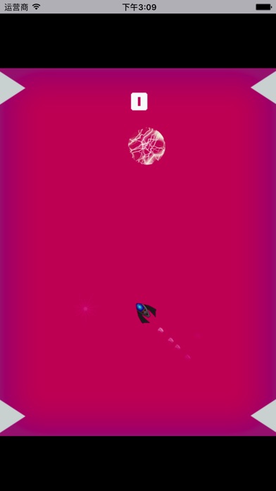 火箭生存躲避-经典休闲单机游戏 screenshot 2