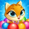 Kitty Pop Bubble Shooter