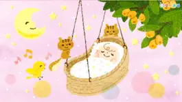 Game screenshot 親子で楽しめるみんなのうたベスト！ mod apk