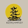 Beijing Noodles UK