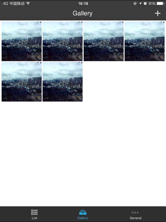 Screenshot #6 pour Zsight