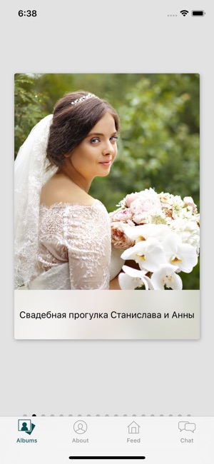 Senseye - Elena Senseye Photo(圖2)-速報App