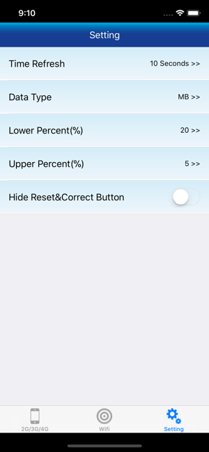 ‎Bandwidth Pro Screenshot