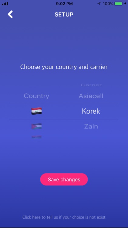 *PIN# | Pin number reader