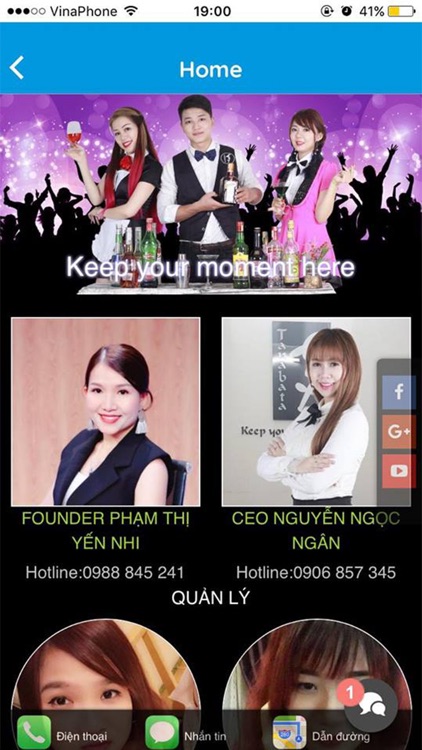 Tanabata screenshot-3