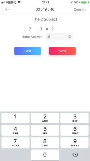 Count Prodigy - add minus screenshot 2