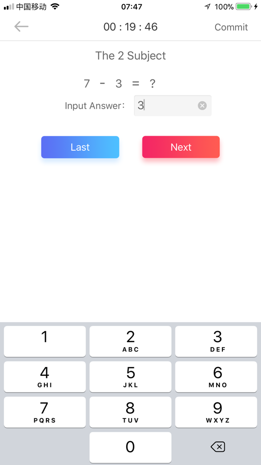 #2. Count Prodigy - add minus (iOS) 来自: 厦门创鹿科技有限公司