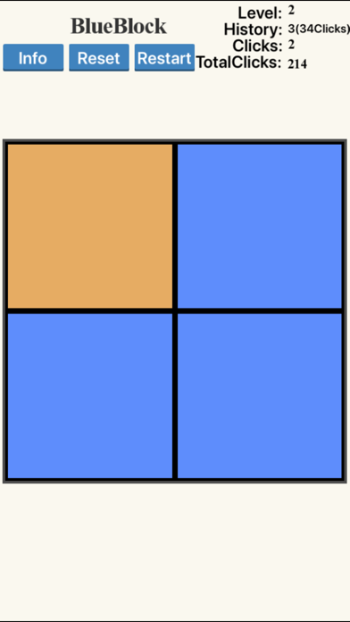 蓝色方块 screenshot 2