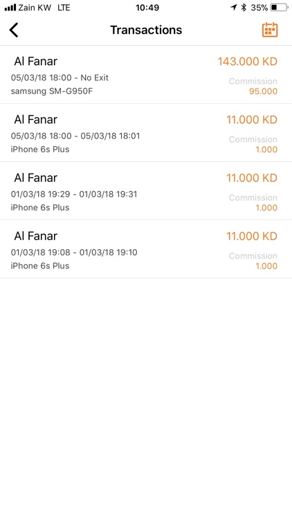 Token Parking App