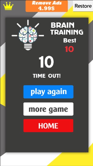 Brain Training - Faster Think(圖2)-速報App