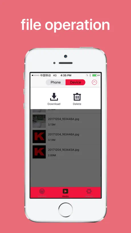KOGAN APP
