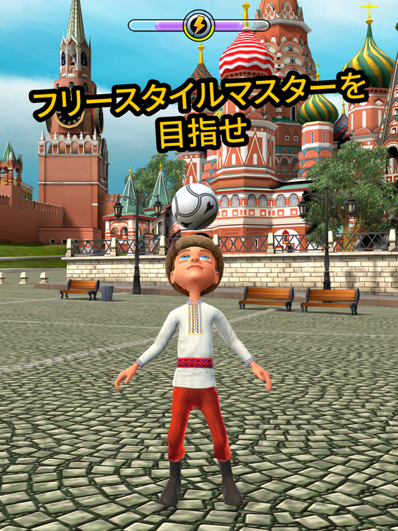 Kickerinho Worldのおすすめ画像1