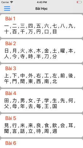 Game screenshot VNJP Kanji mod apk